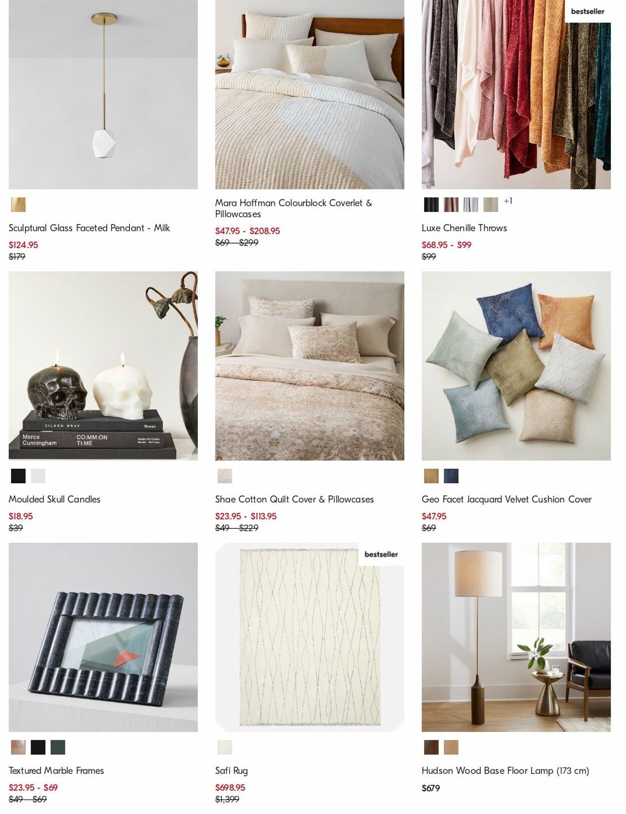 Catalogue West Elm 31.07.2023 - 09.08.2023