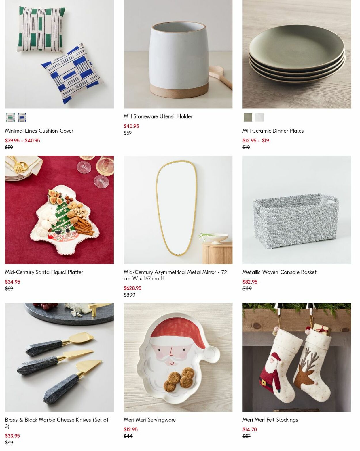 Catalogue West Elm 31.07.2023 - 09.08.2023