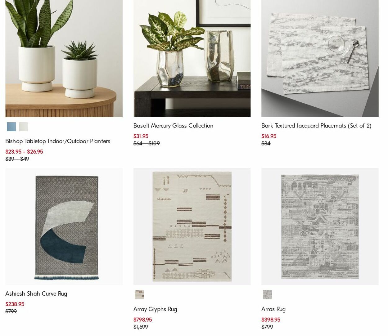 Catalogue West Elm 31.07.2023 - 09.08.2023