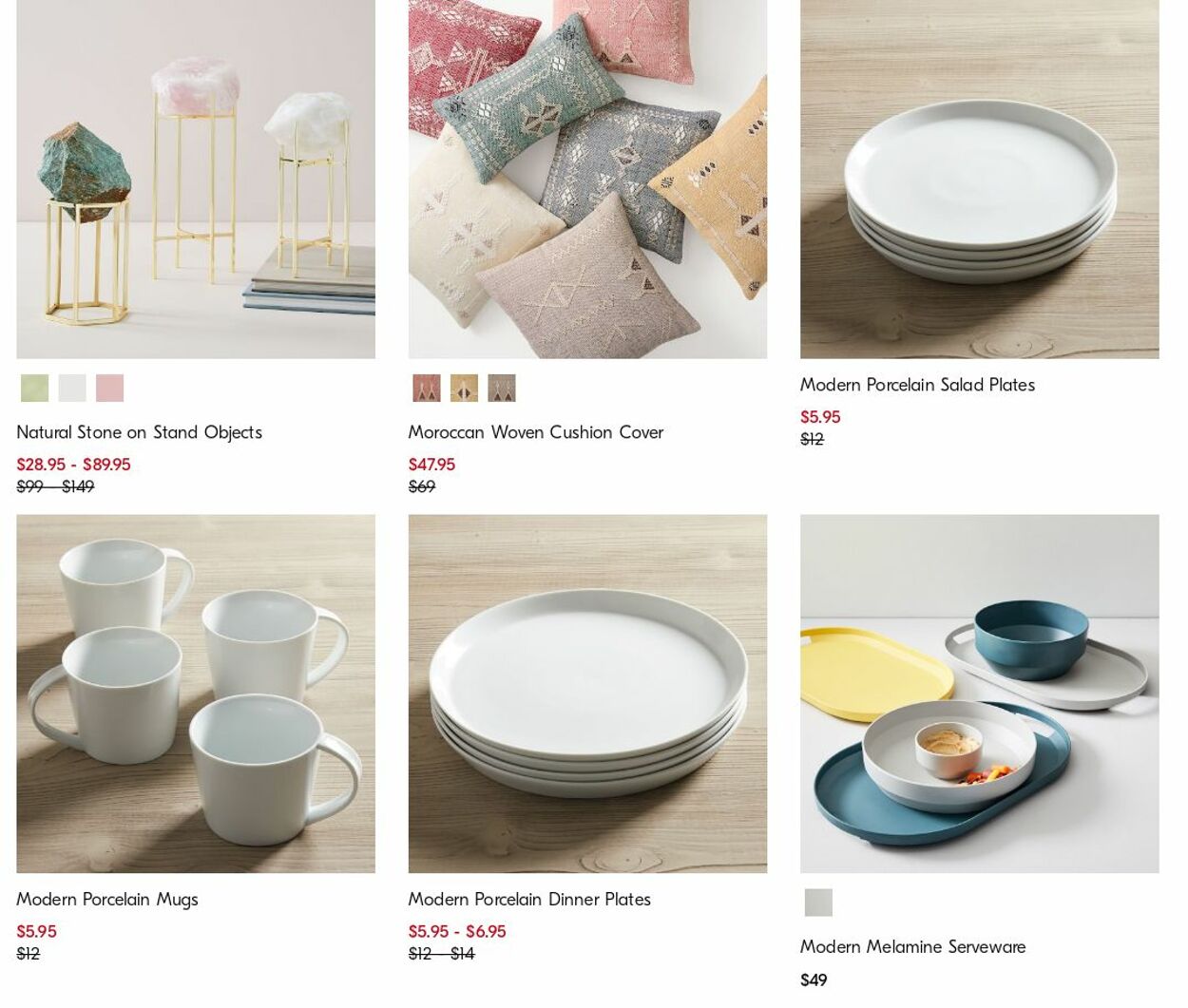 Catalogue West Elm 31.07.2023 - 09.08.2023