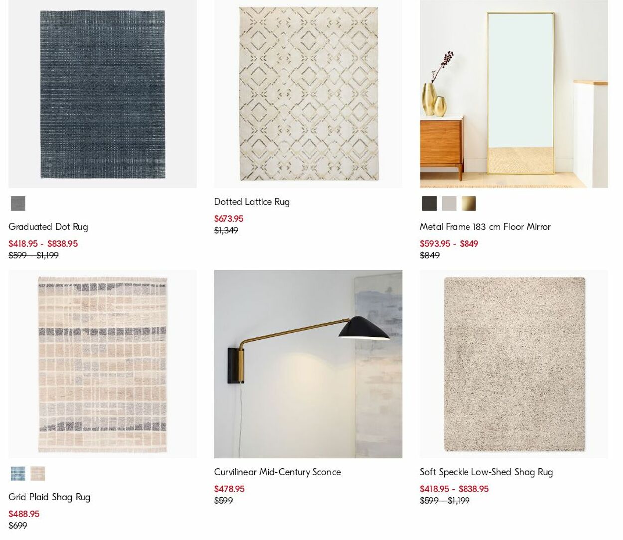 Catalogue West Elm 31.07.2023 - 09.08.2023