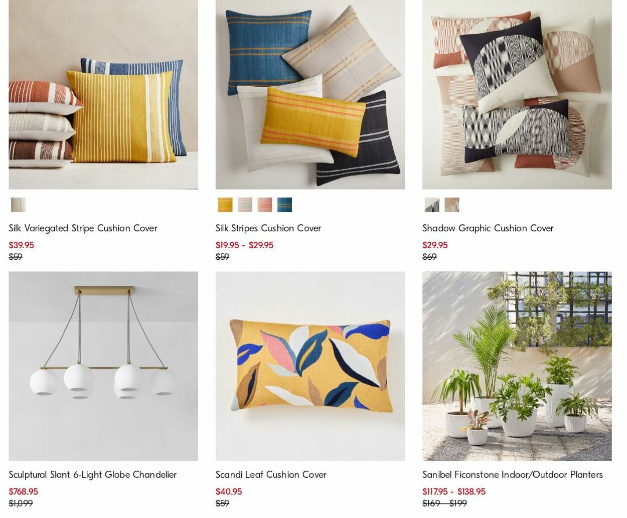 Catalogue West Elm 31.07.2023 - 09.08.2023