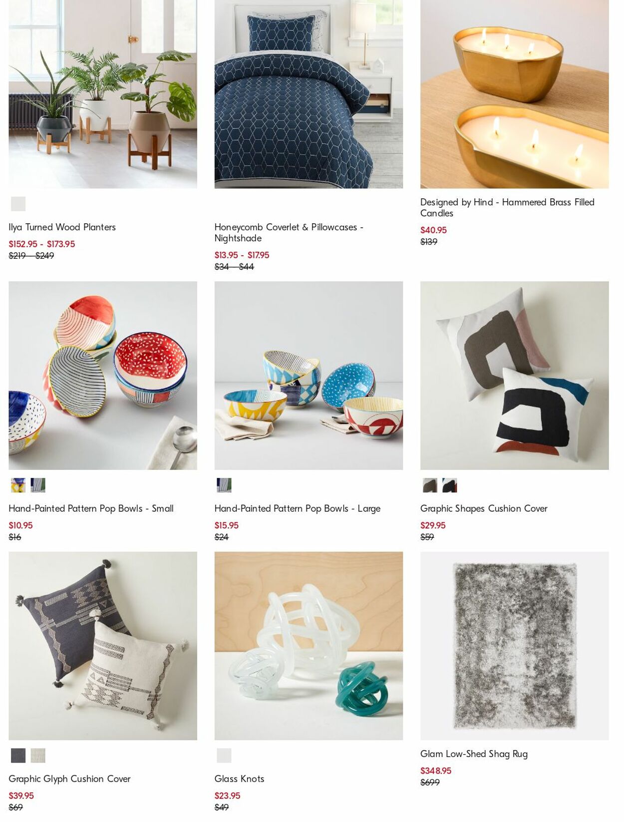 Catalogue West Elm 31.07.2023 - 09.08.2023