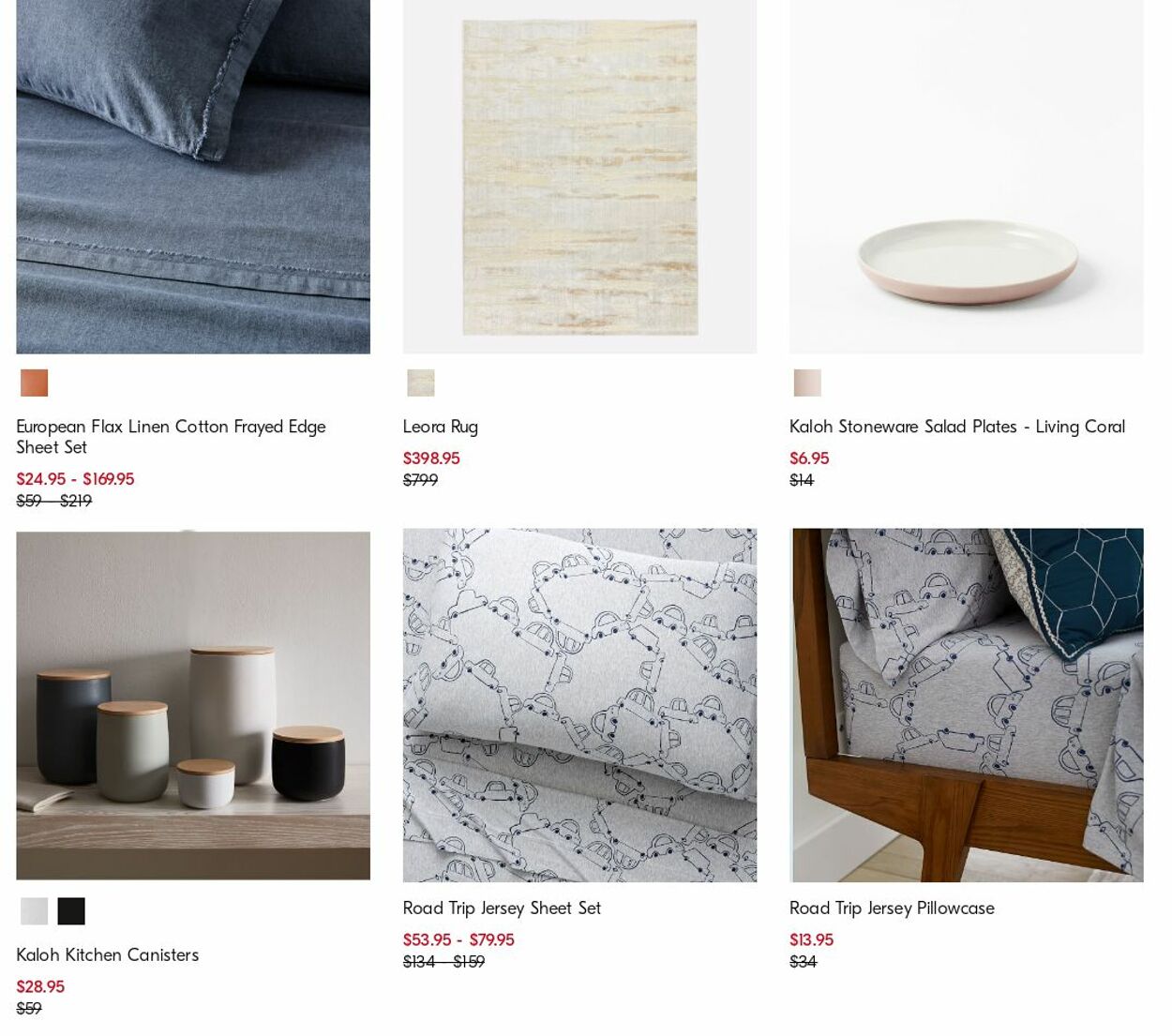 Catalogue West Elm 31.07.2023 - 09.08.2023