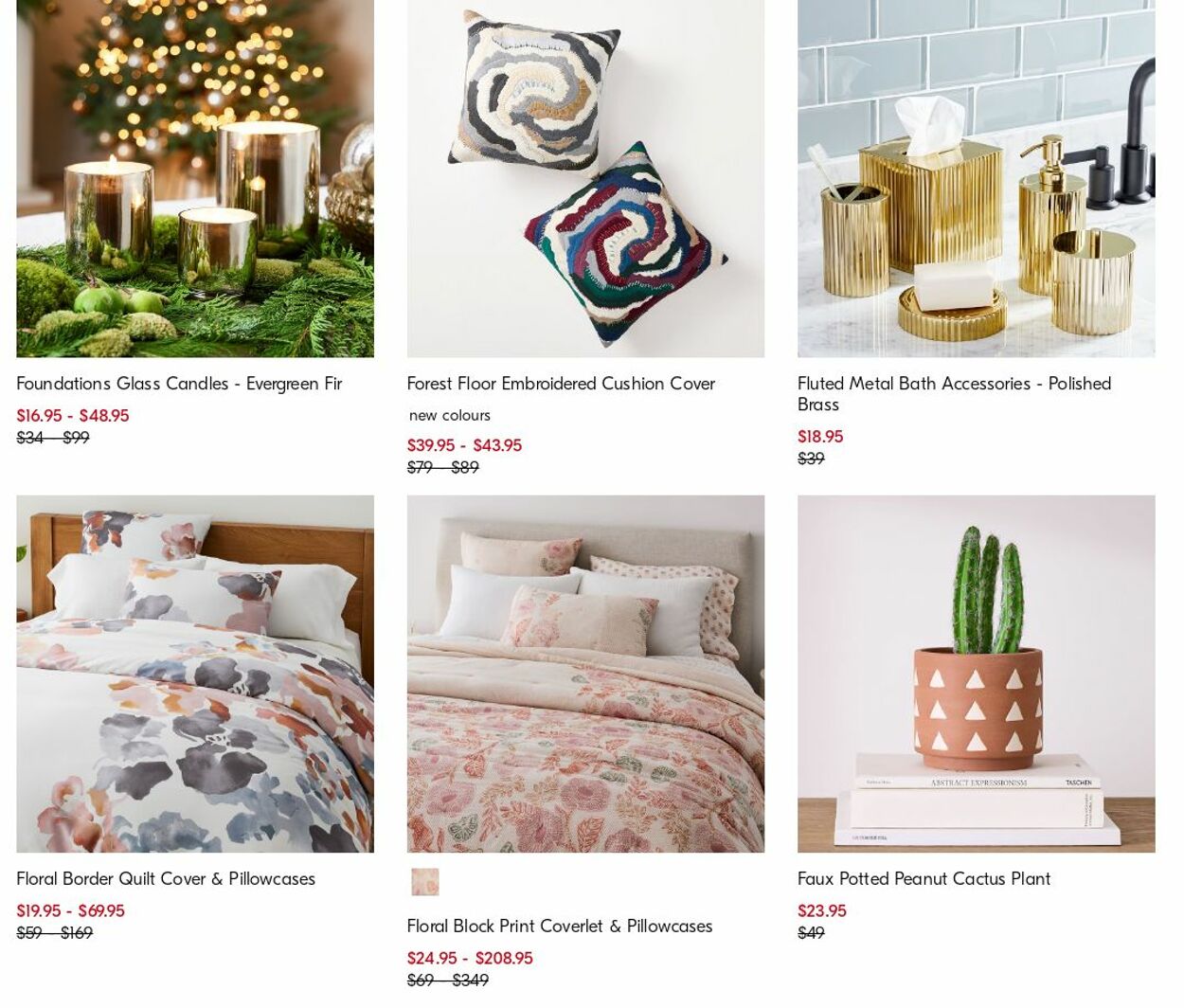 Catalogue West Elm 31.07.2023 - 09.08.2023