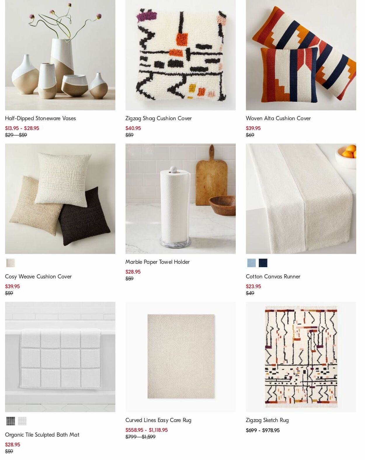 Catalogue West Elm 31.07.2023 - 09.08.2023