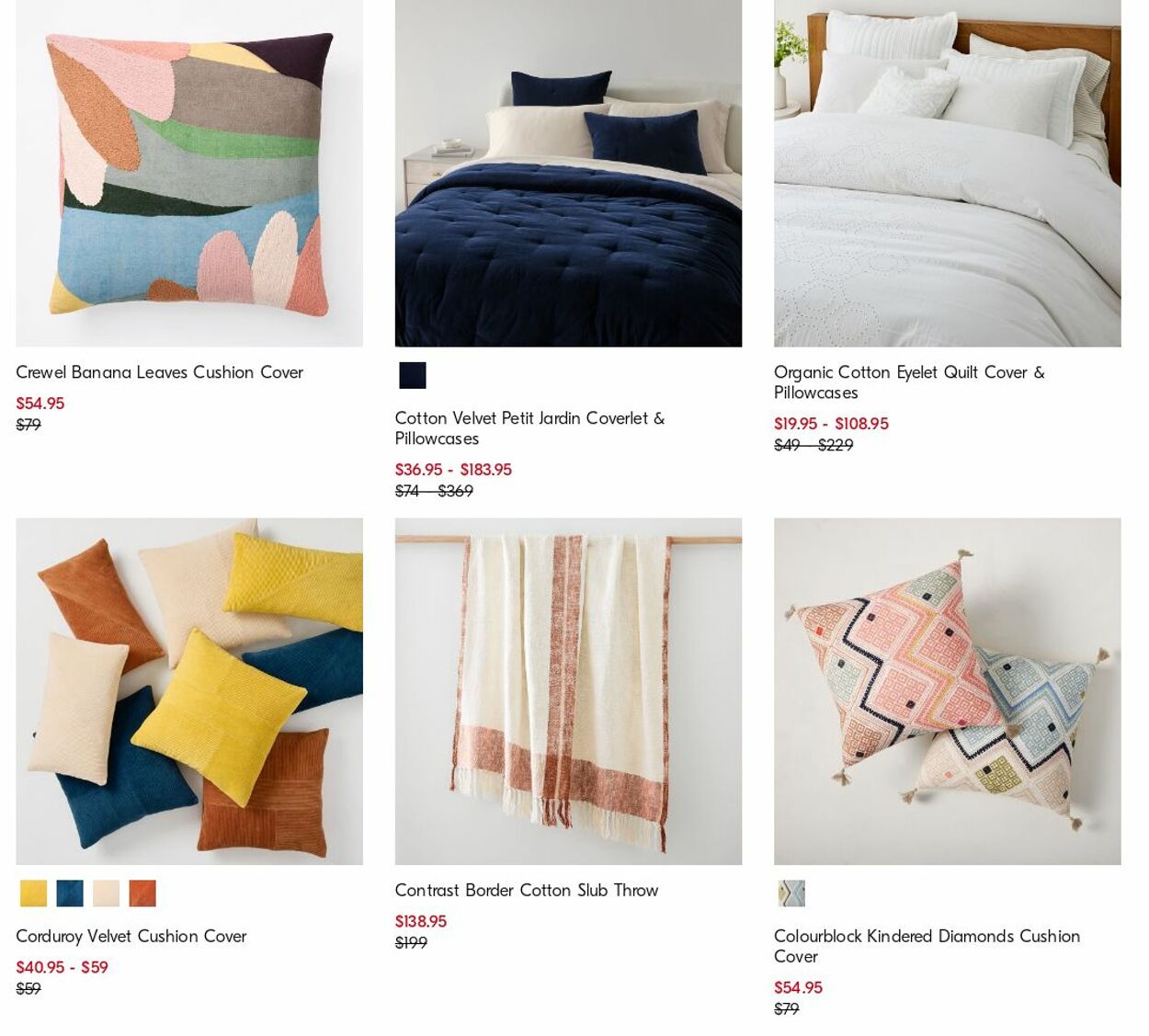 Catalogue West Elm 31.07.2023 - 09.08.2023