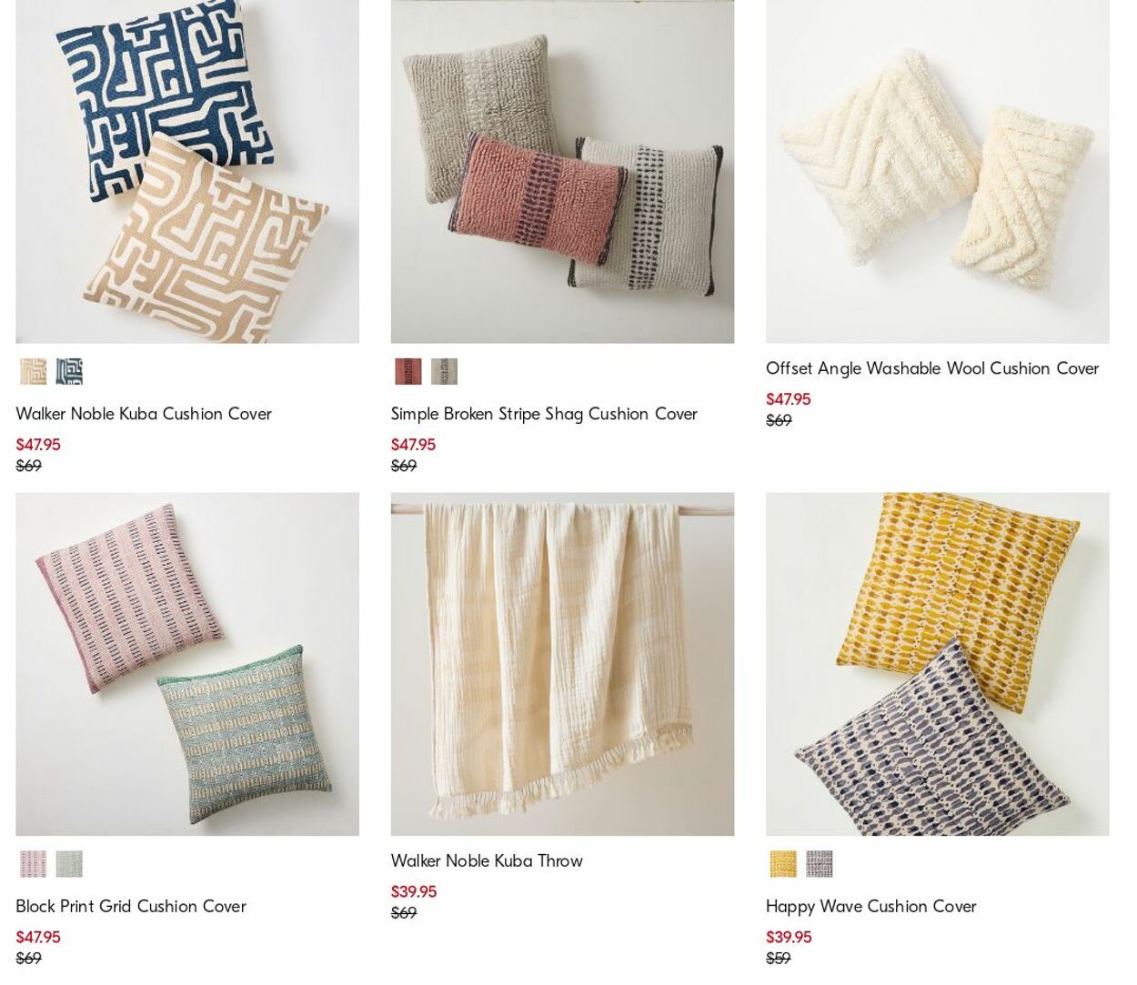 Catalogue West Elm 31.07.2023 - 09.08.2023