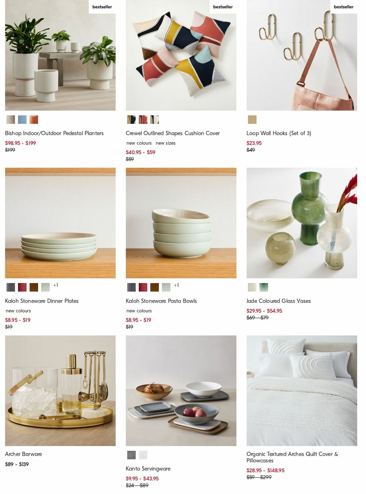 Catalogue West Elm 31.07.2023 - 09.08.2023