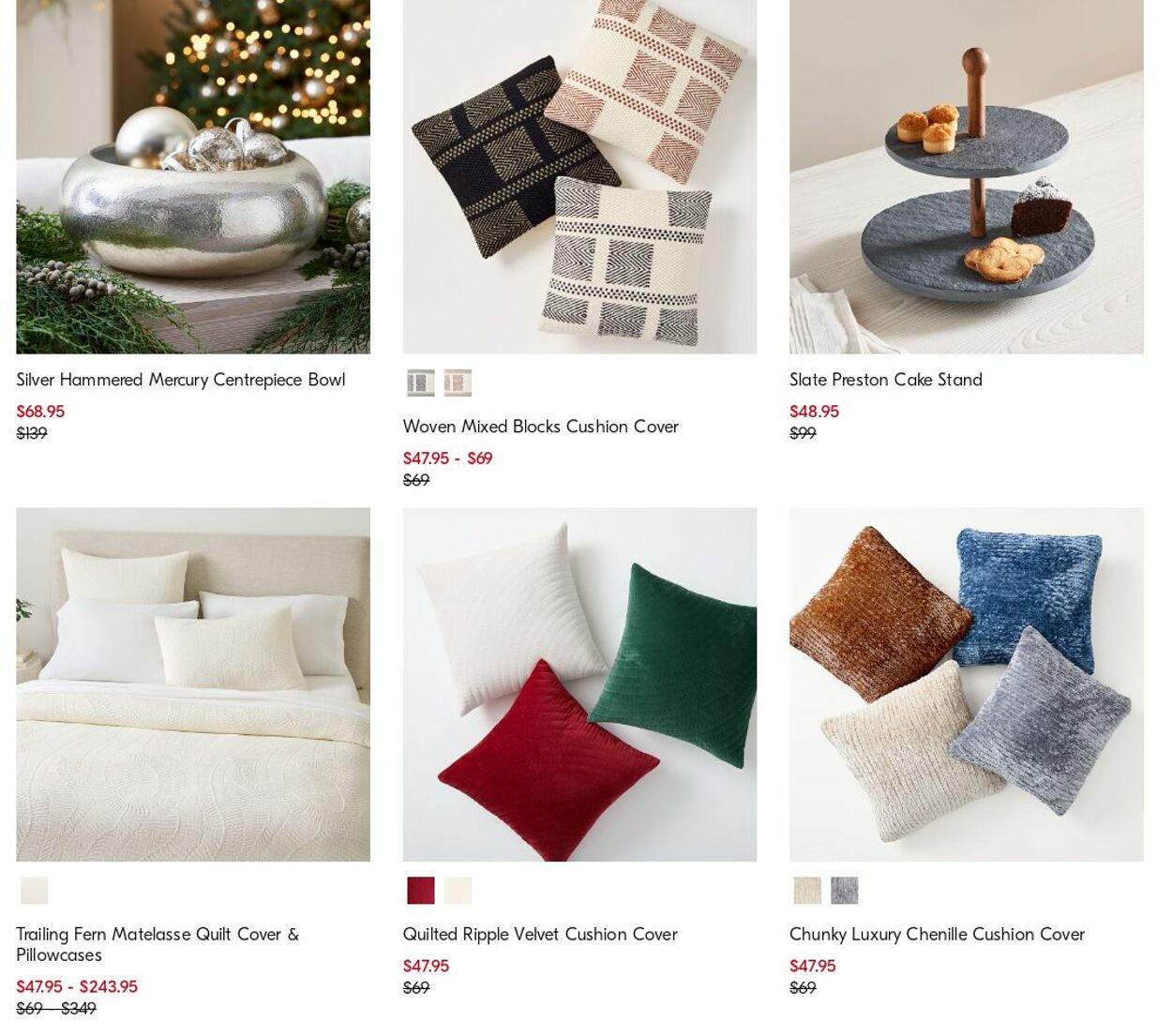 Catalogue West Elm 31.07.2023 - 09.08.2023