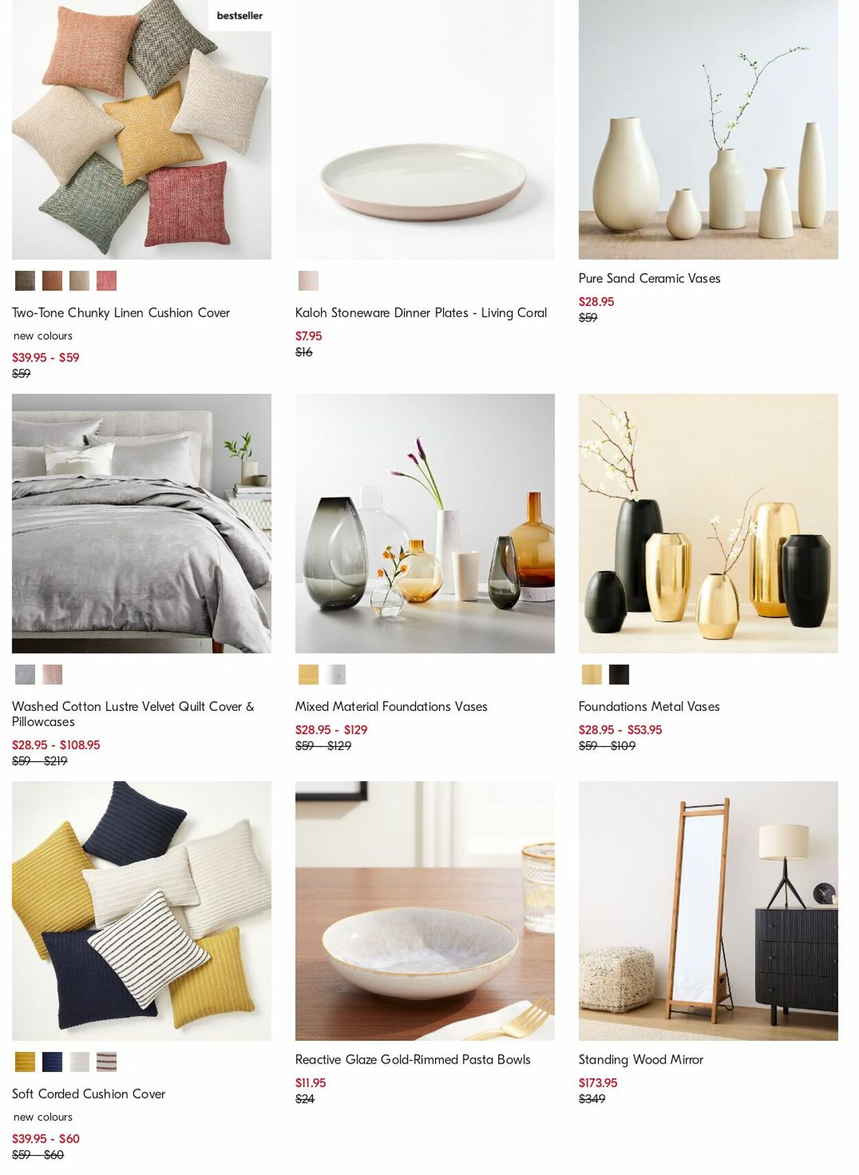 Catalogue West Elm 31.07.2023 - 09.08.2023