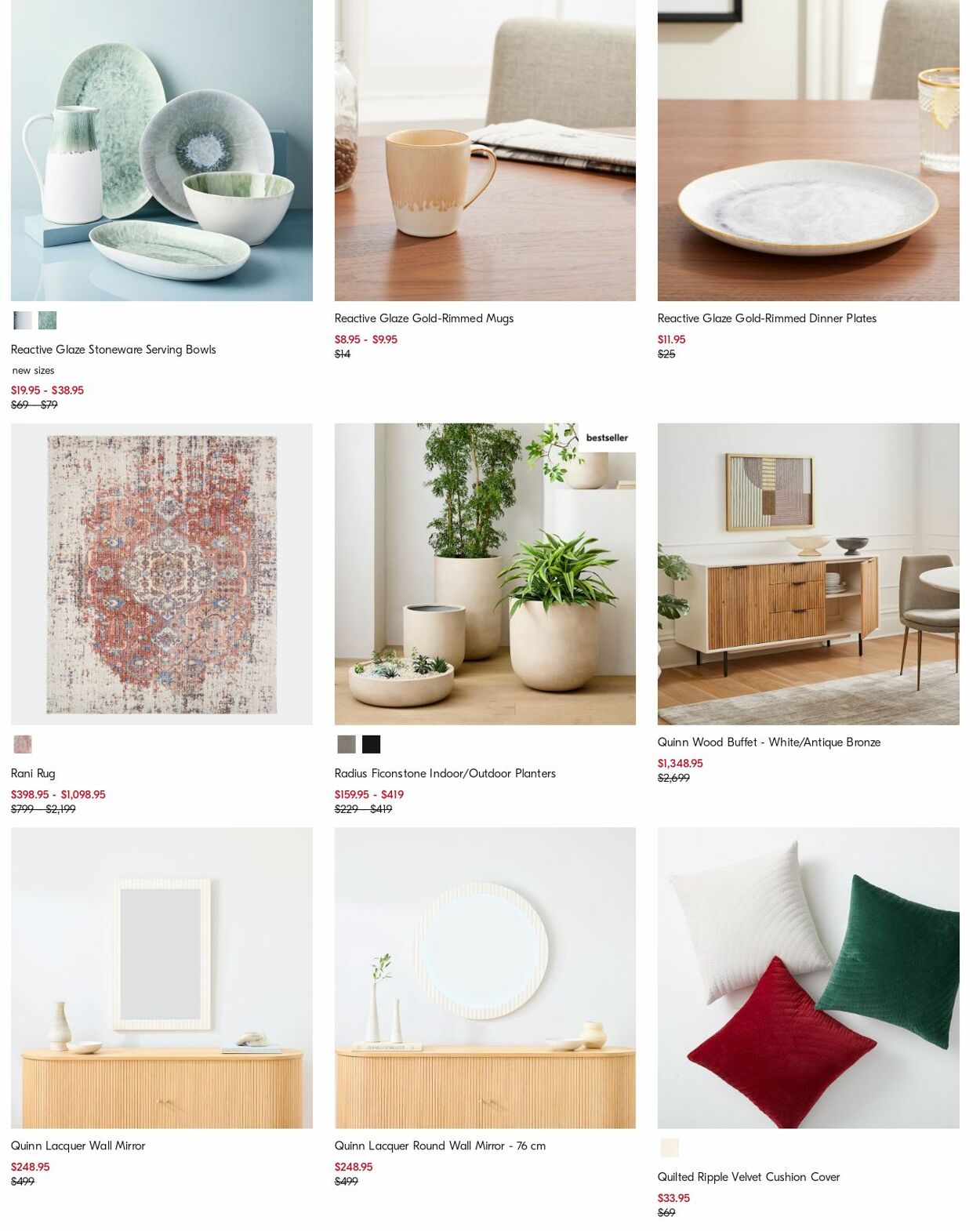 Catalogue West Elm 29.07.2024 - 07.08.2024