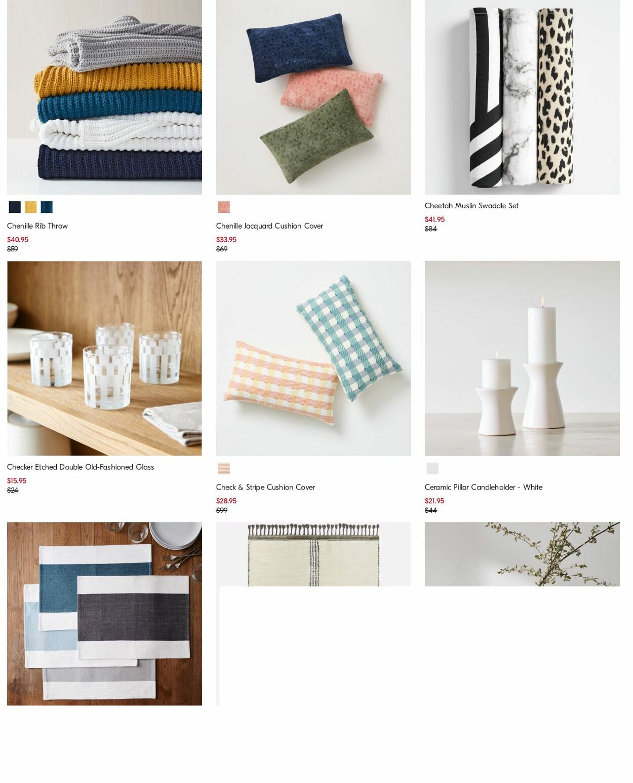 Catalogue West Elm 29.07.2024 - 07.08.2024