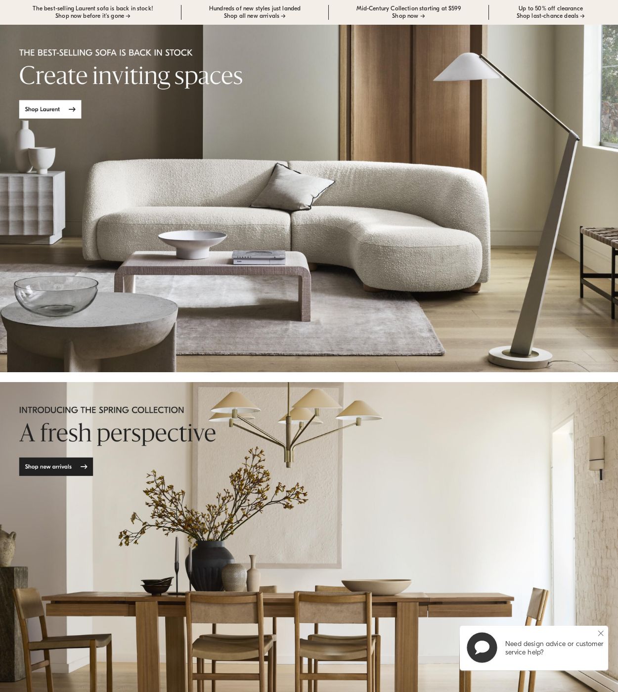 Catalogue West Elm 29.07.2024 - 07.08.2024