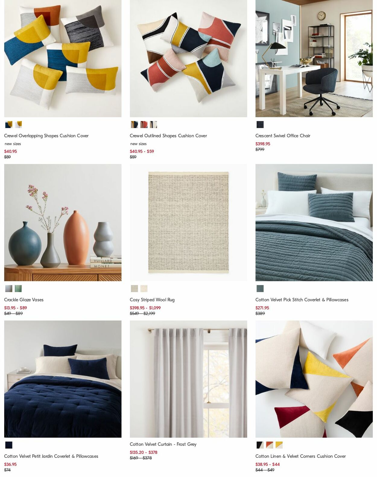 Catalogue West Elm 01.04.2024 - 10.04.2024