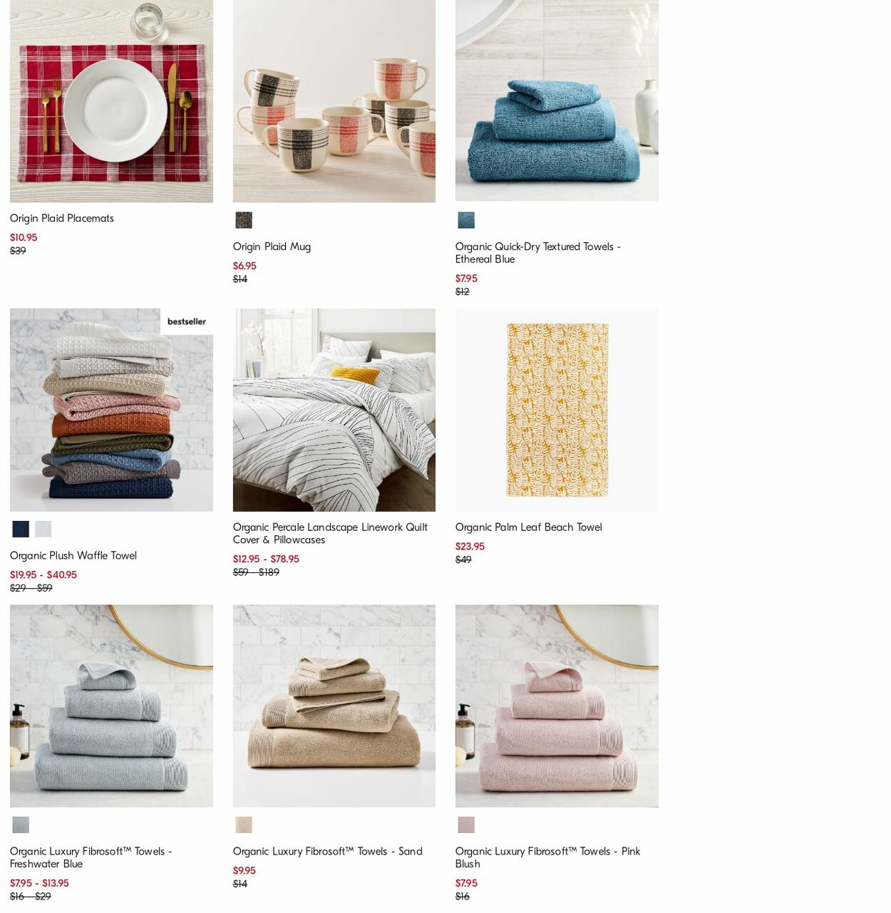 Catalogue West Elm 14.08.2023 - 23.08.2023