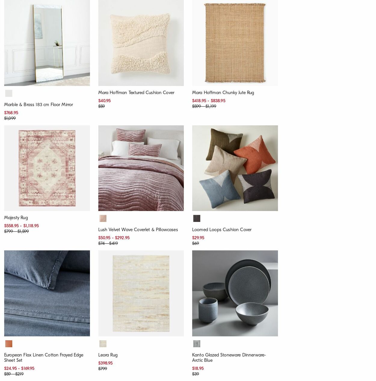 Catalogue West Elm 14.08.2023 - 23.08.2023