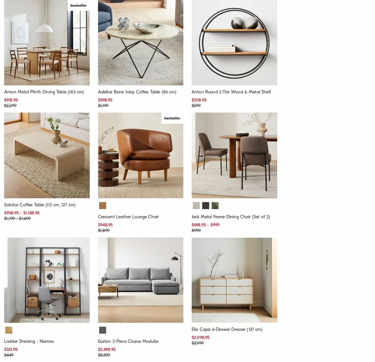 Catalogue West Elm 14.08.2023 - 23.08.2023