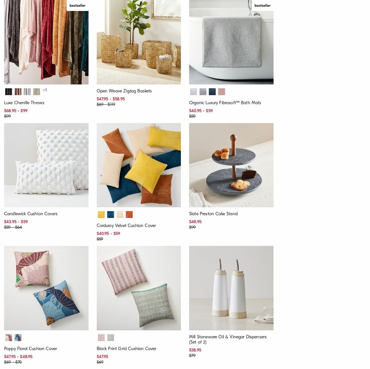 Catalogue West Elm 14.08.2023 - 23.08.2023