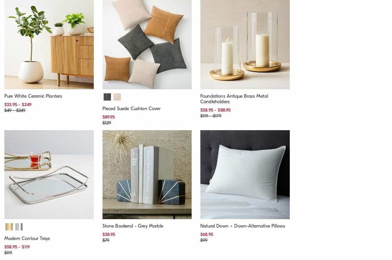 Catalogue West Elm 14.08.2023 - 23.08.2023