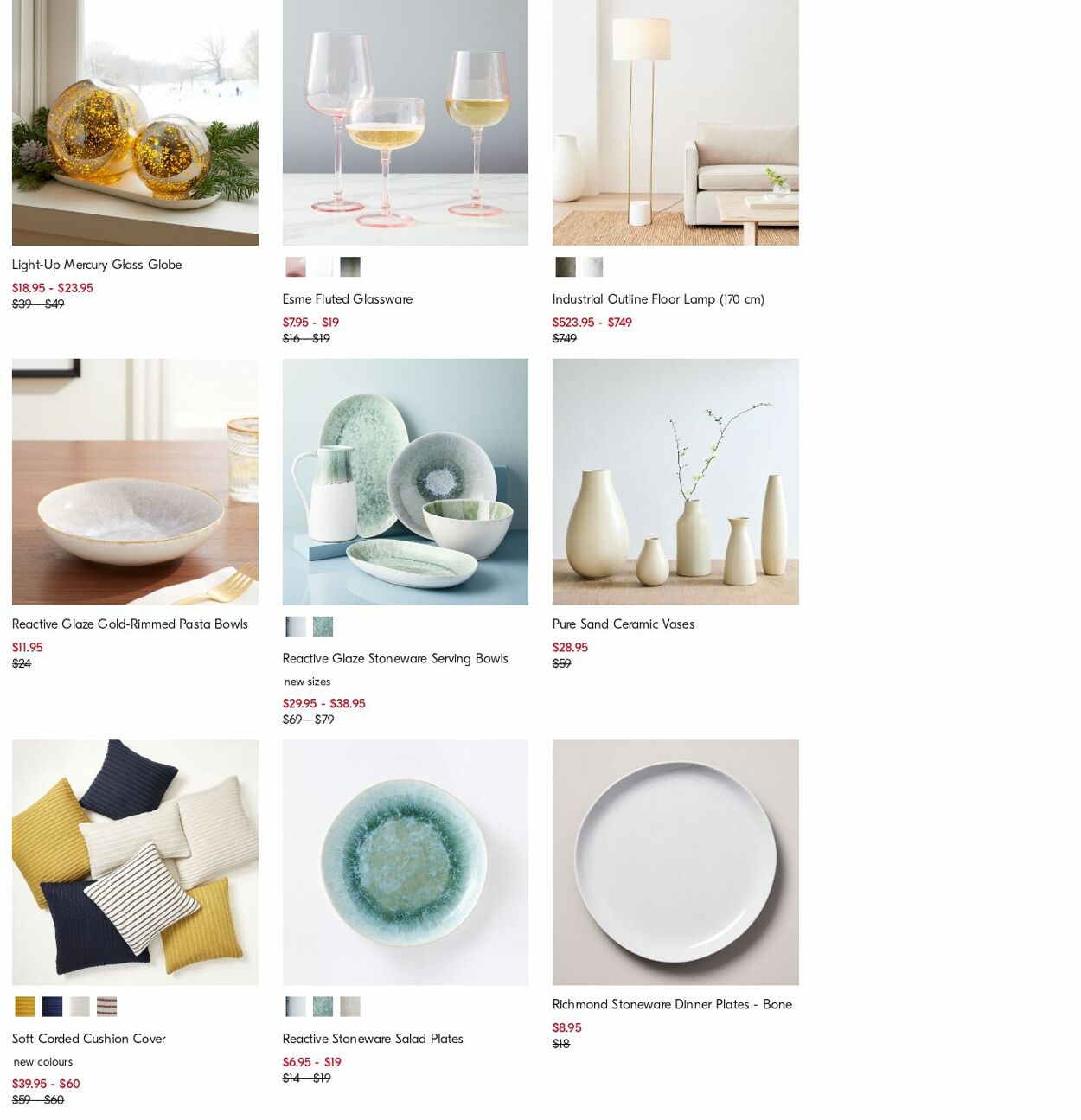 Catalogue West Elm 14.08.2023 - 23.08.2023