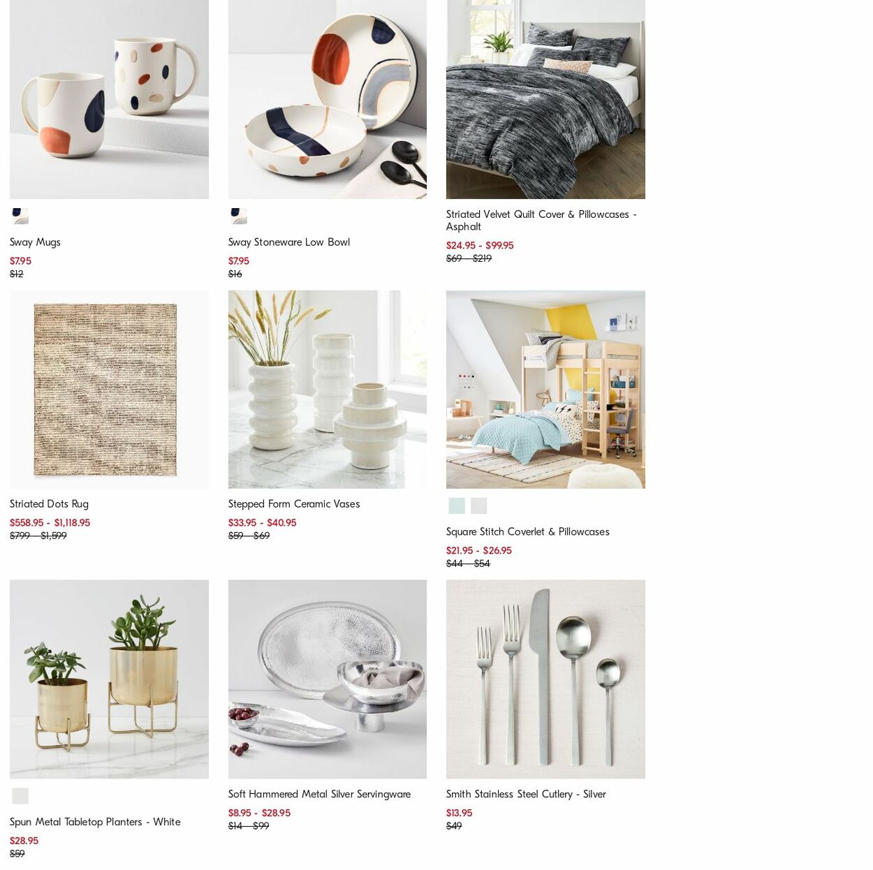 Catalogue West Elm 14.08.2023 - 23.08.2023