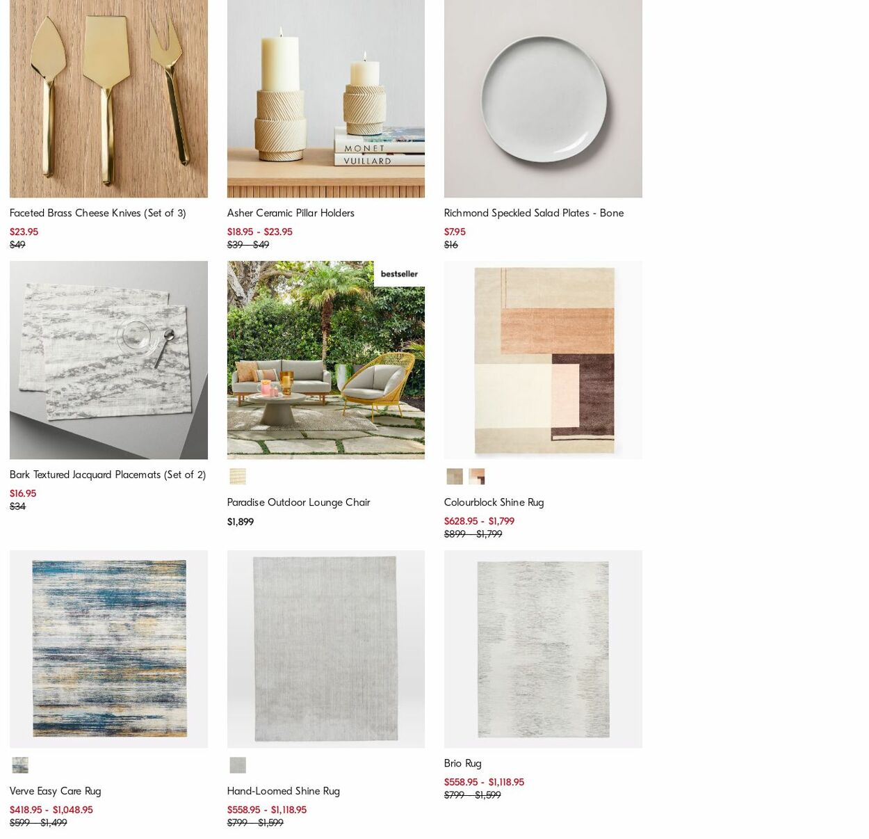 Catalogue West Elm 14.08.2023 - 23.08.2023