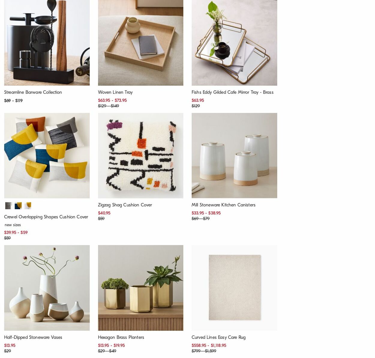 Catalogue West Elm 14.08.2023 - 23.08.2023