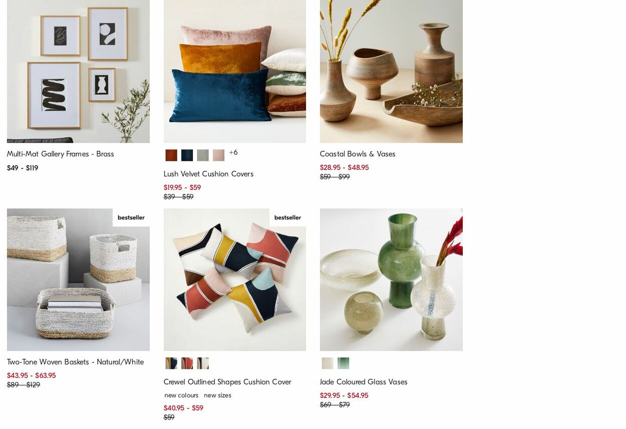 Catalogue West Elm 14.08.2023 - 23.08.2023
