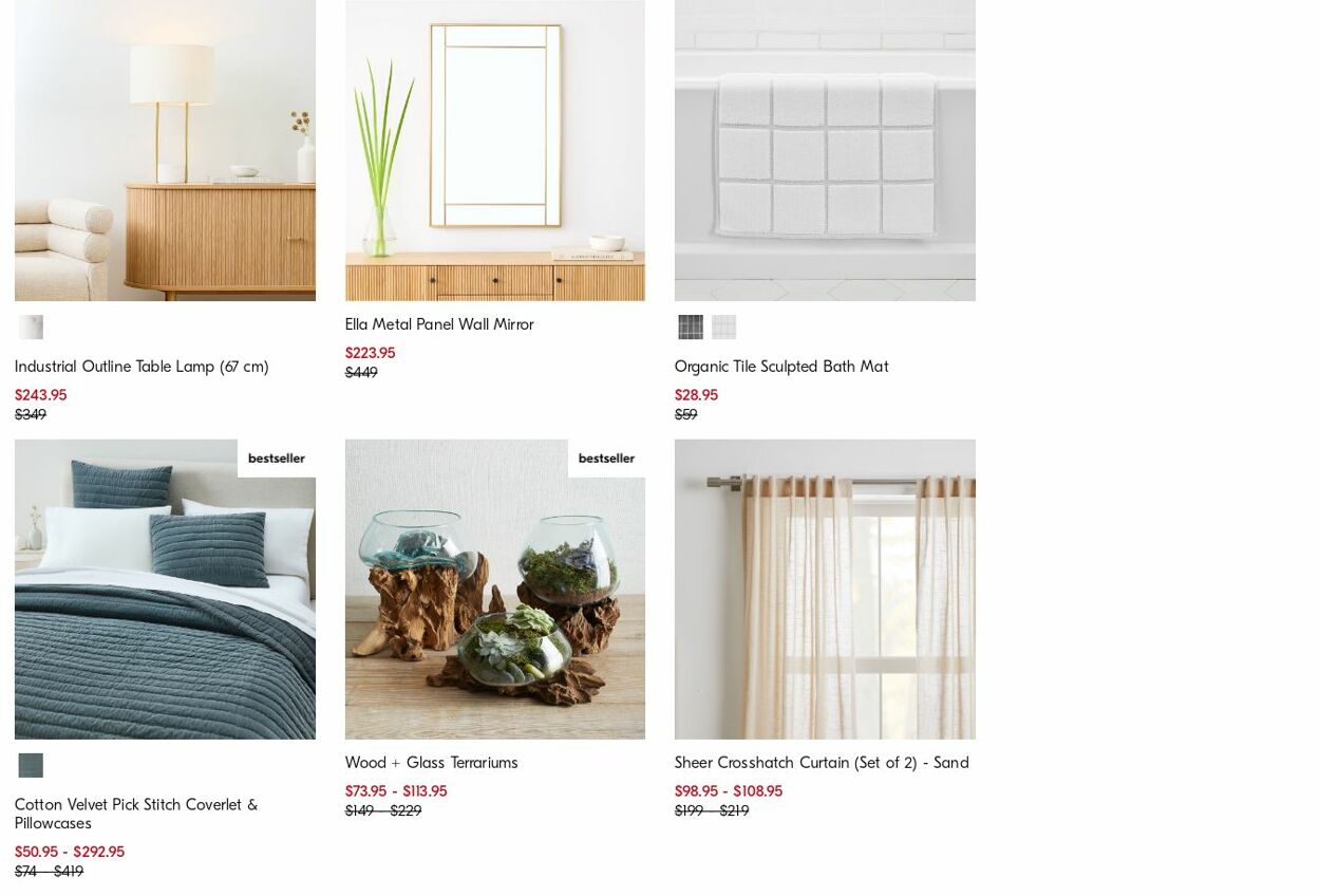 Catalogue West Elm 14.08.2023 - 23.08.2023