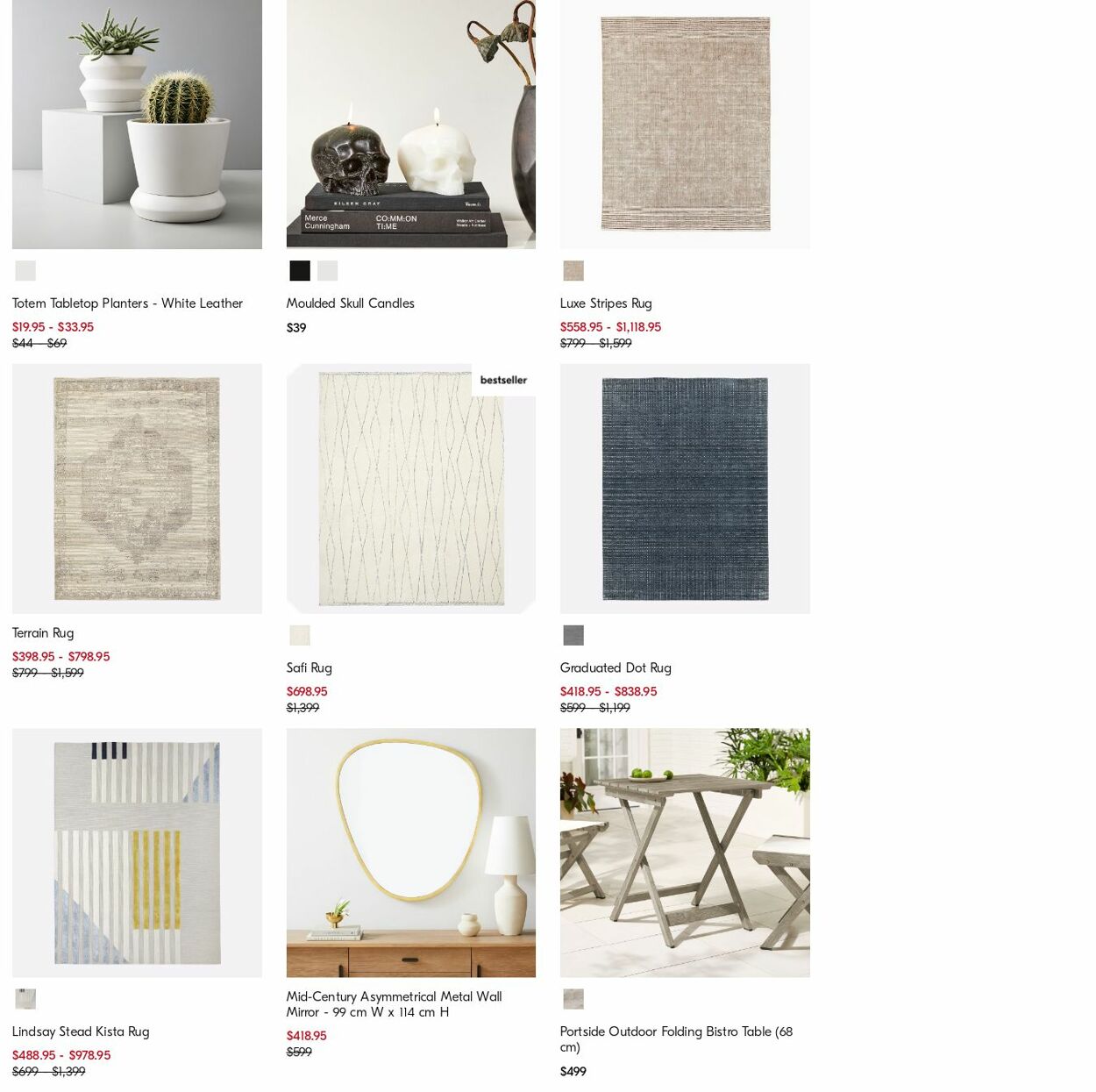 Catalogue West Elm 14.08.2023 - 23.08.2023