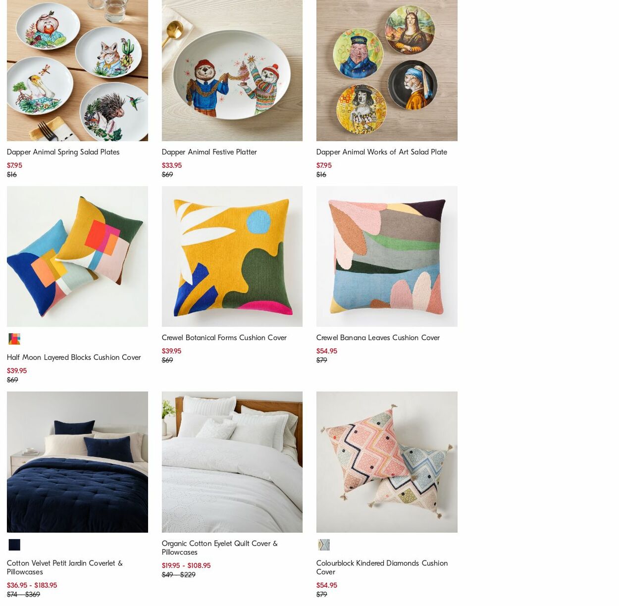 Catalogue West Elm 14.08.2023 - 23.08.2023