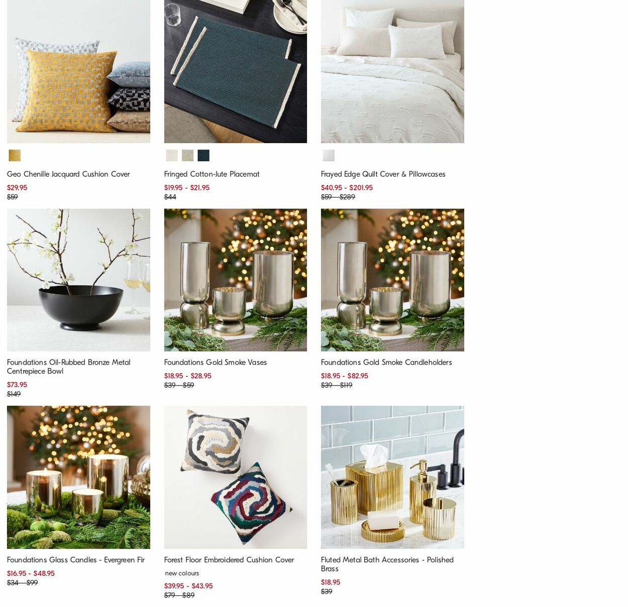 Catalogue West Elm 14.08.2023 - 23.08.2023