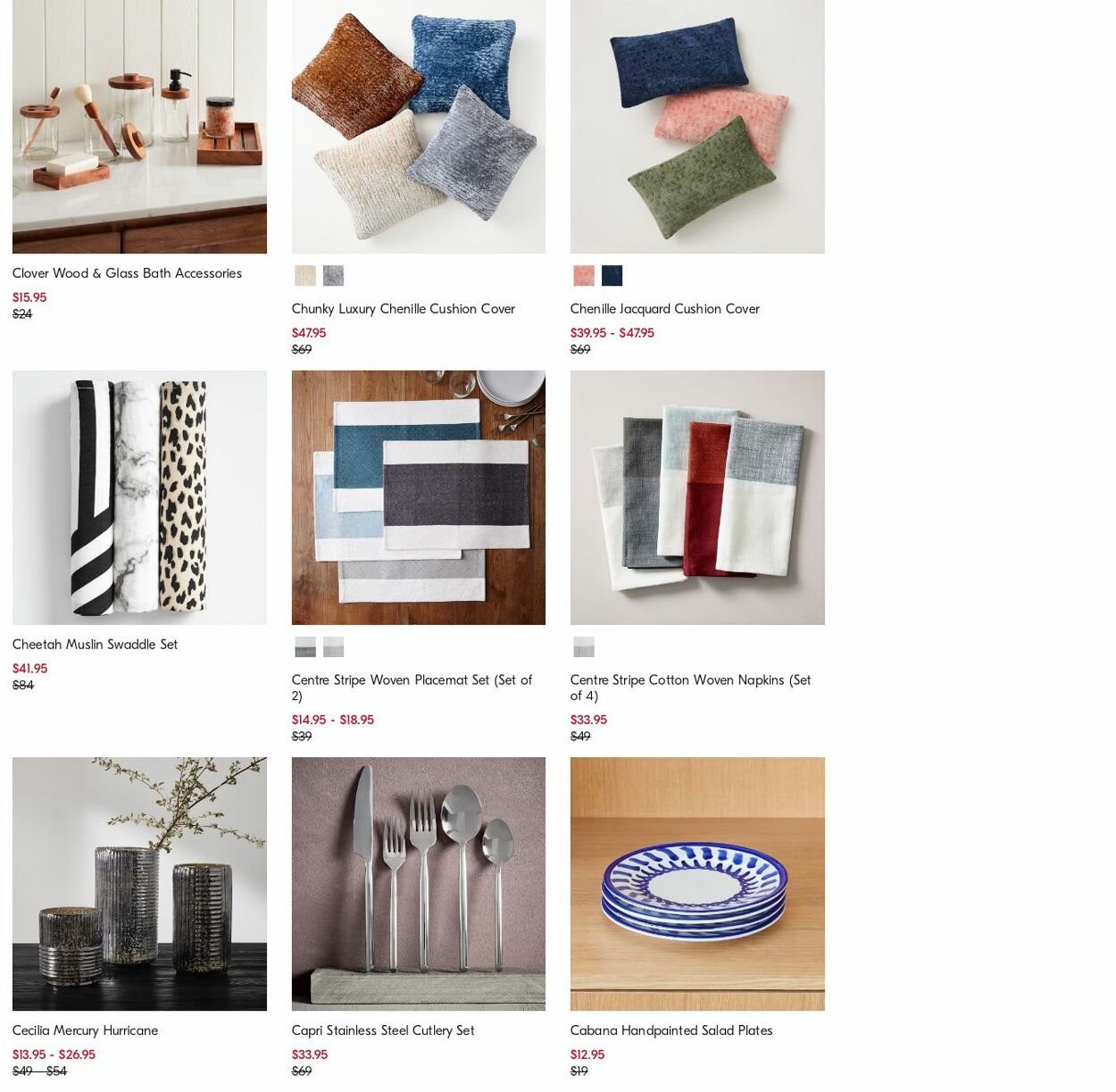 Catalogue West Elm 14.08.2023 - 23.08.2023