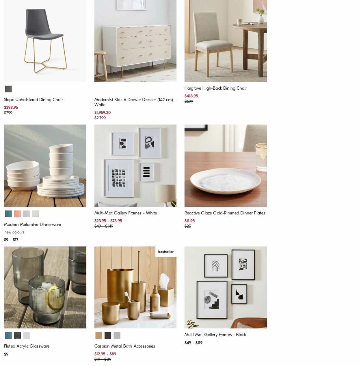 Catalogue West Elm 14.08.2023 - 23.08.2023