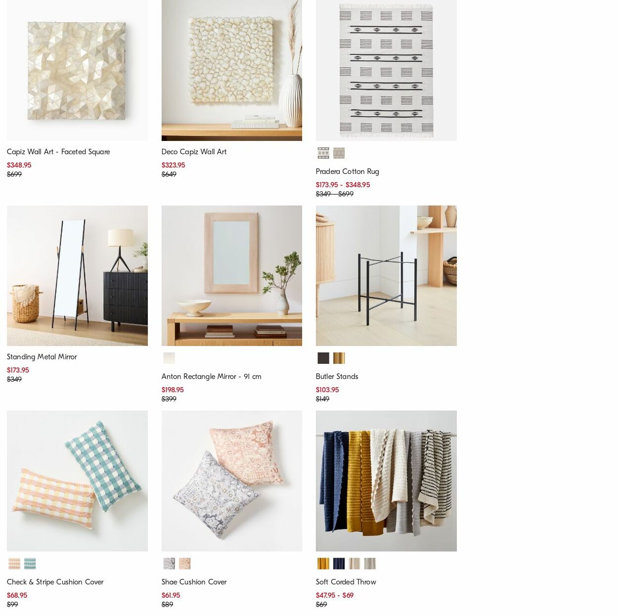 Catalogue West Elm 14.08.2023 - 23.08.2023