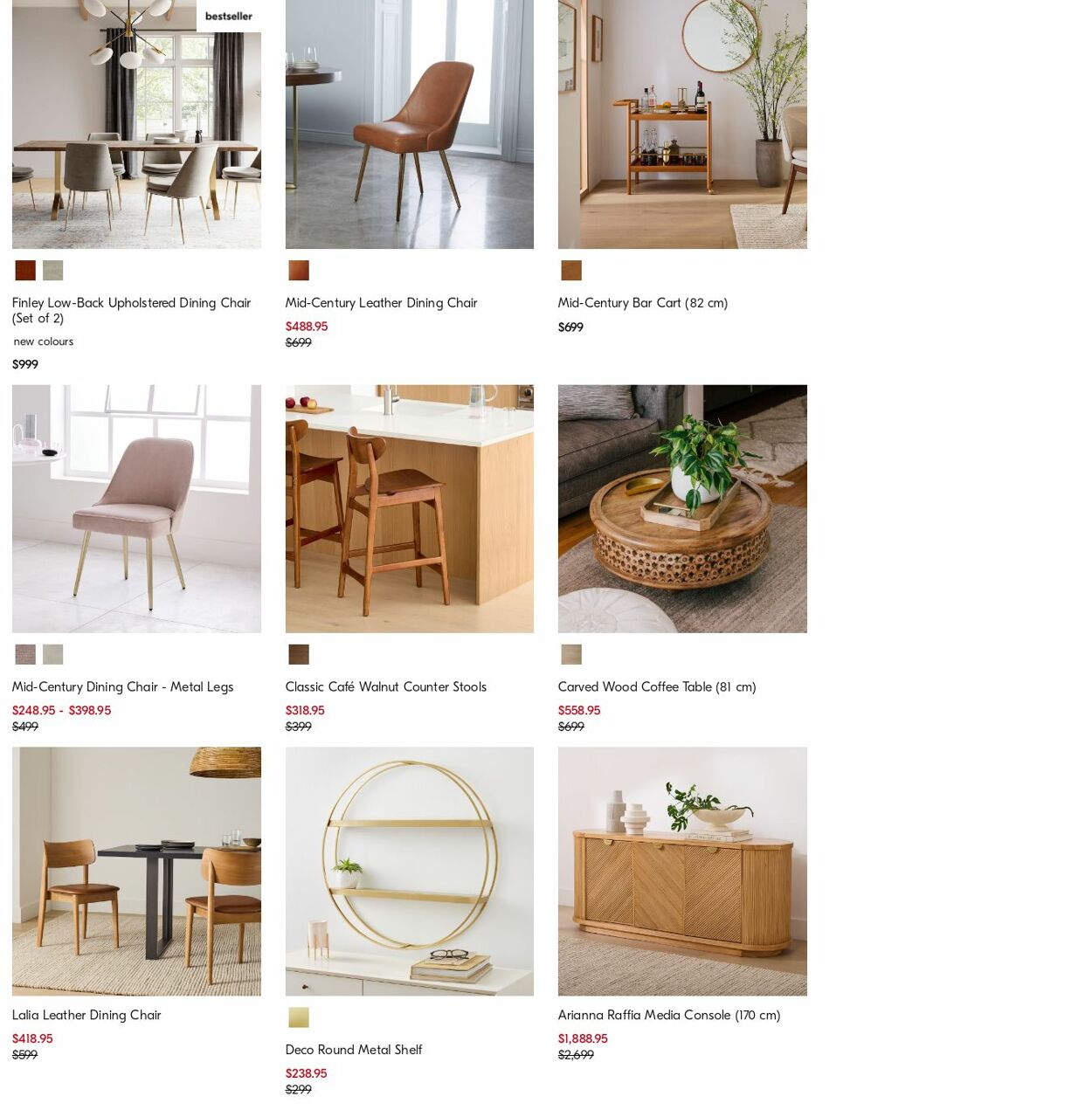 Catalogue West Elm 14.08.2023 - 23.08.2023