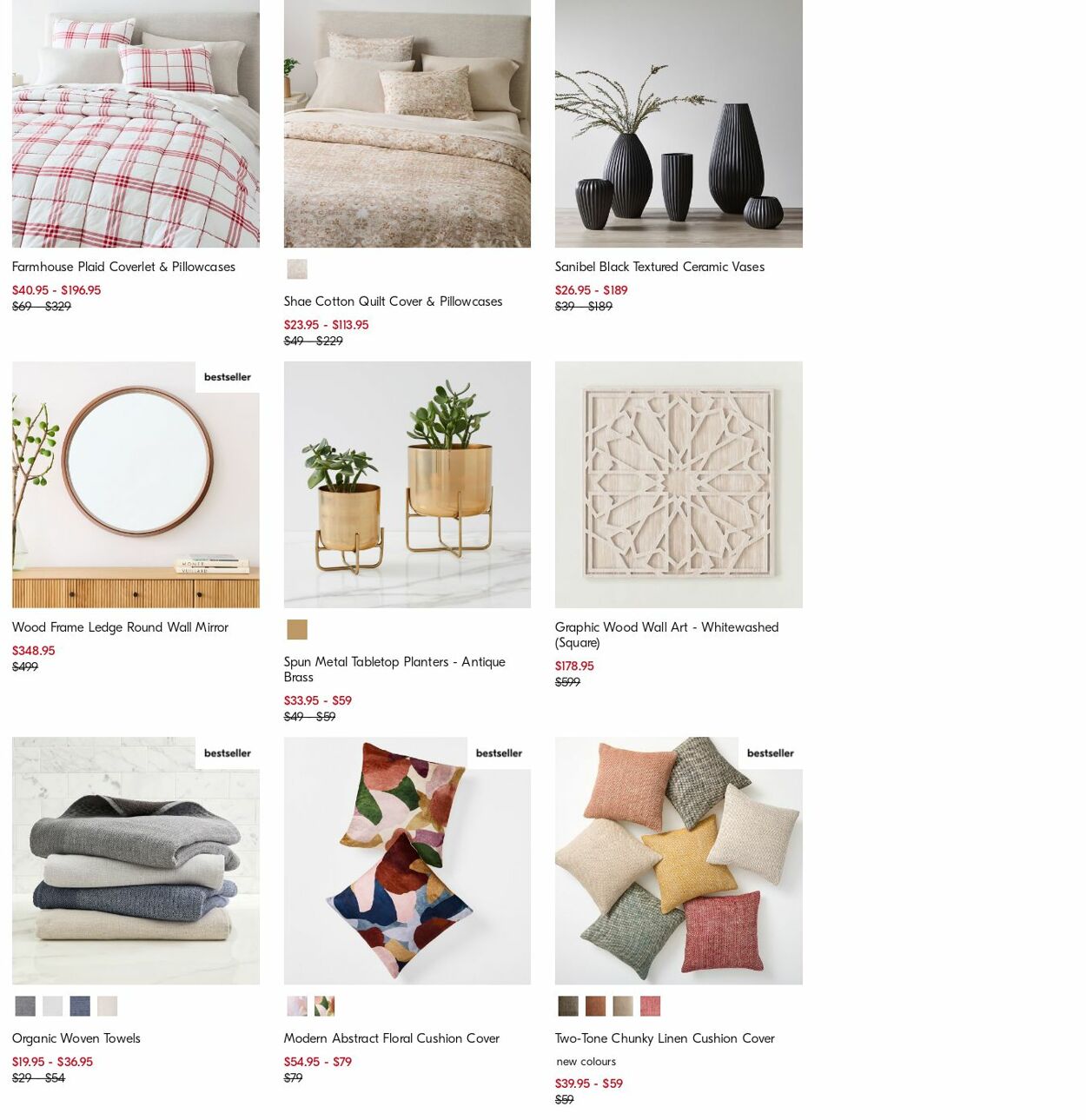 Catalogue West Elm 14.08.2023 - 23.08.2023