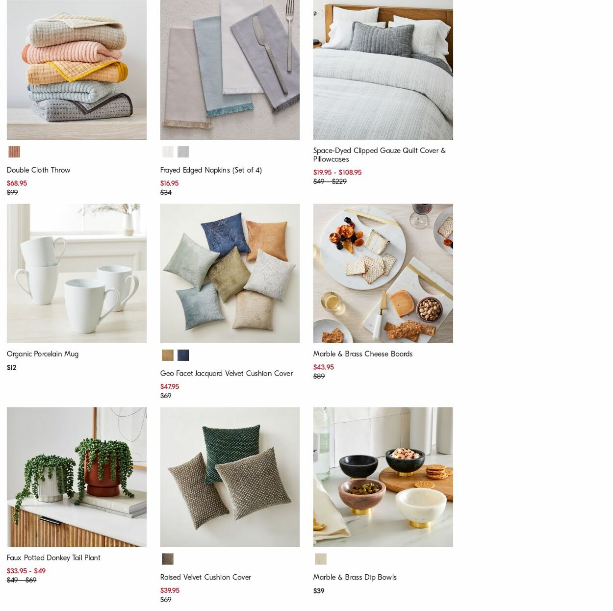 Catalogue West Elm 14.08.2023 - 23.08.2023