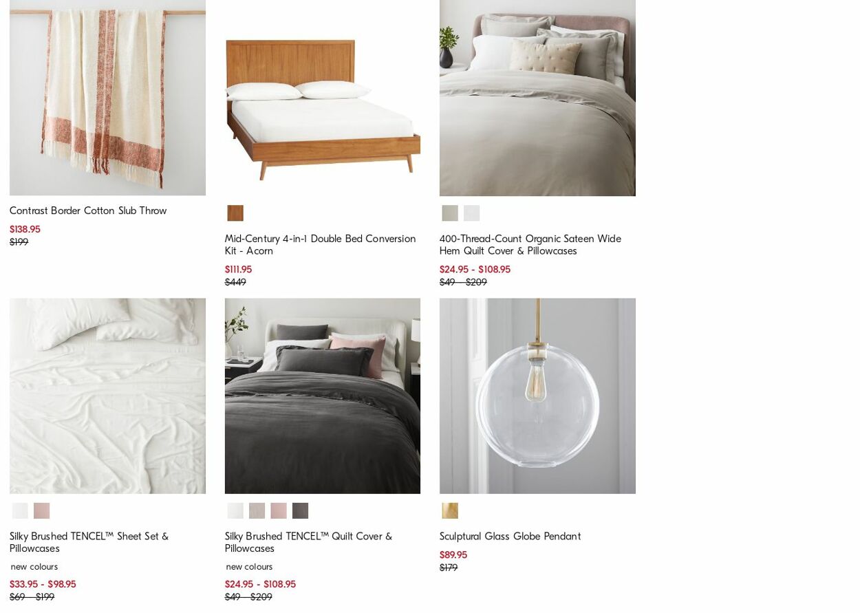 Catalogue West Elm 14.08.2023 - 23.08.2023