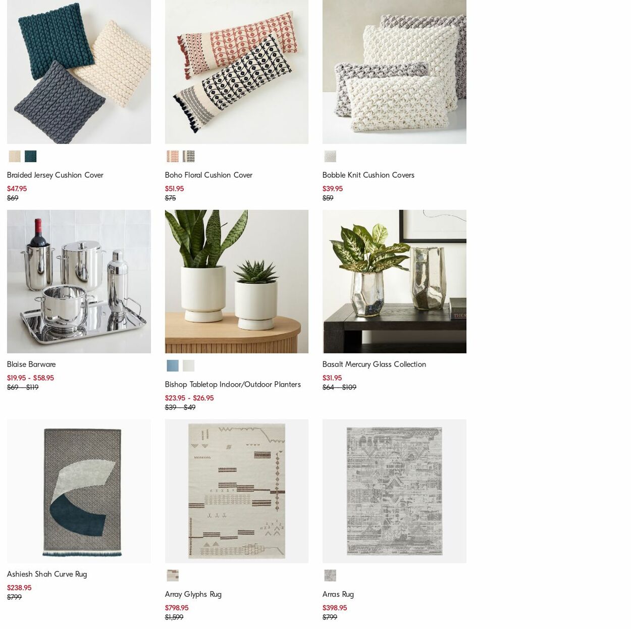 Catalogue West Elm 14.08.2023 - 23.08.2023