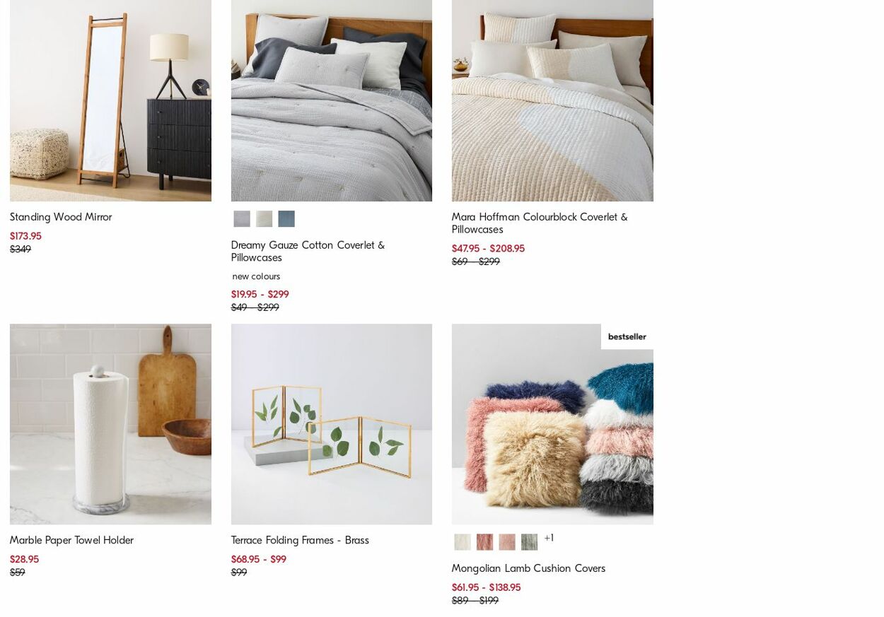 Catalogue West Elm 14.08.2023 - 23.08.2023