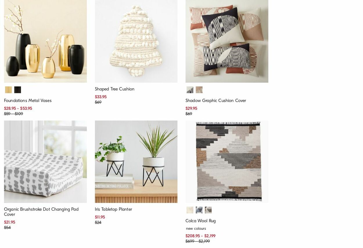 Catalogue West Elm 14.08.2023 - 23.08.2023