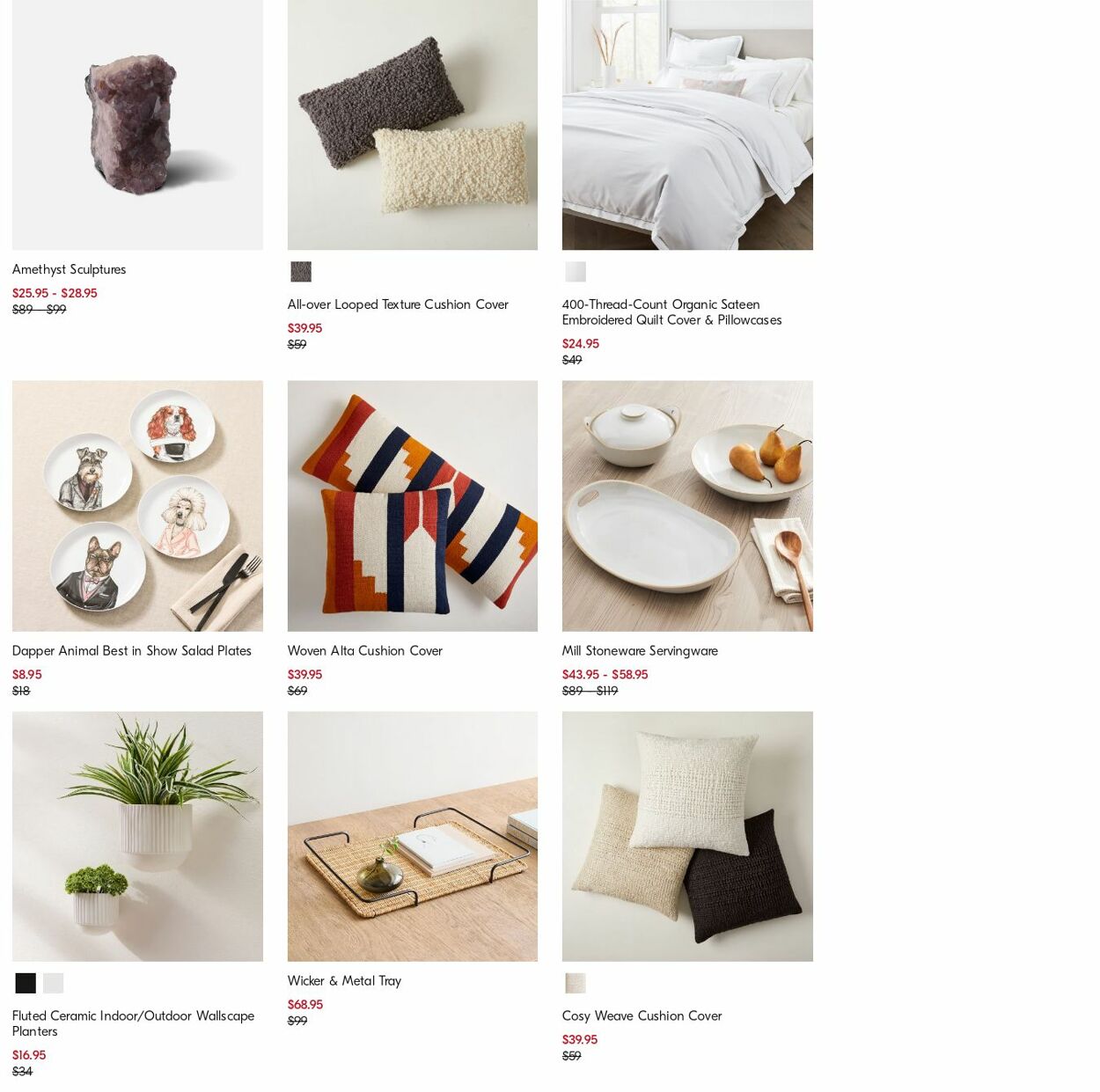 Catalogue West Elm 14.08.2023 - 23.08.2023