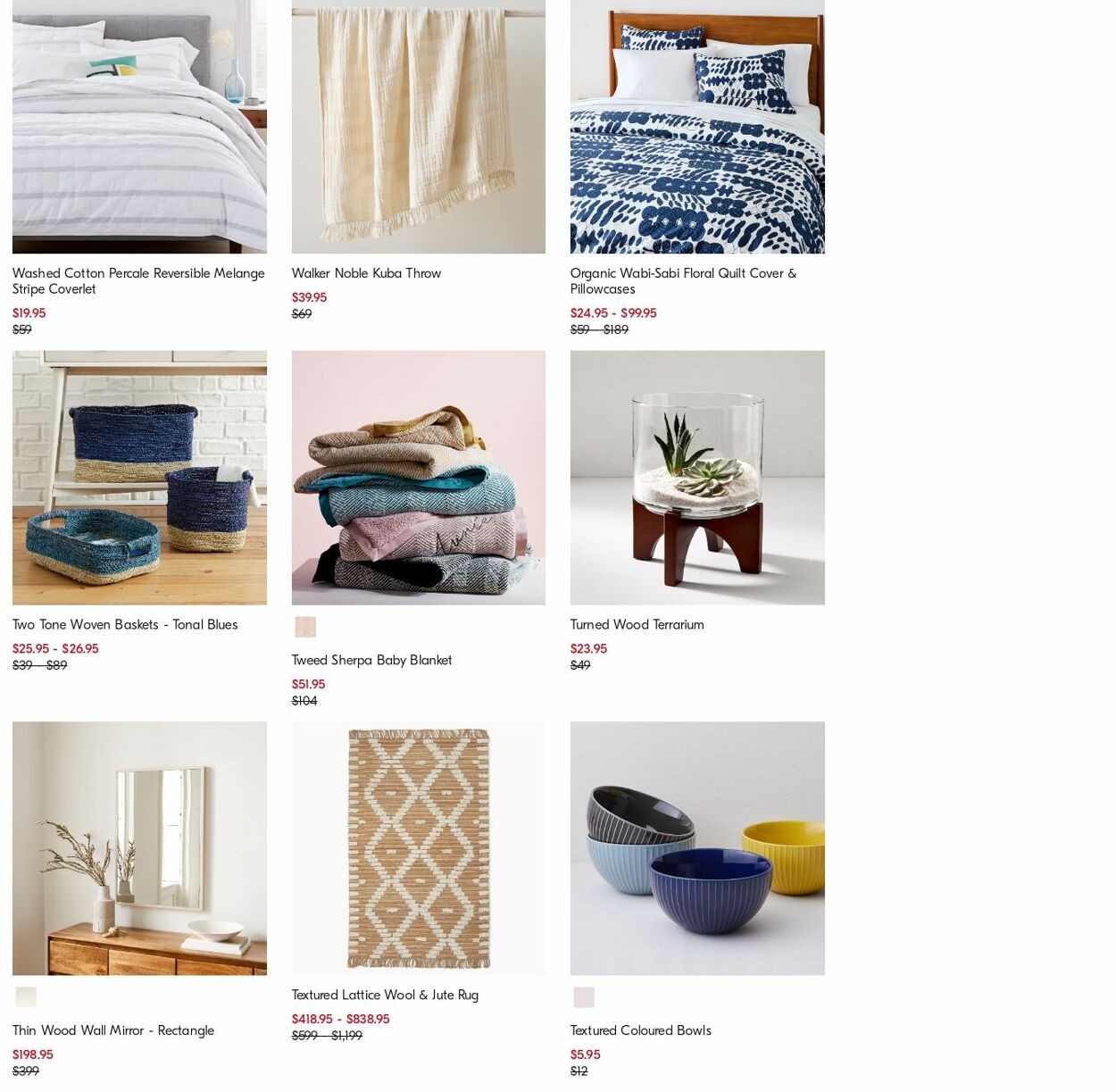 Catalogue West Elm 14.08.2023 - 23.08.2023