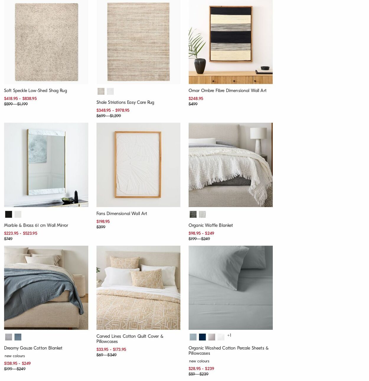 Catalogue West Elm 14.08.2023 - 23.08.2023