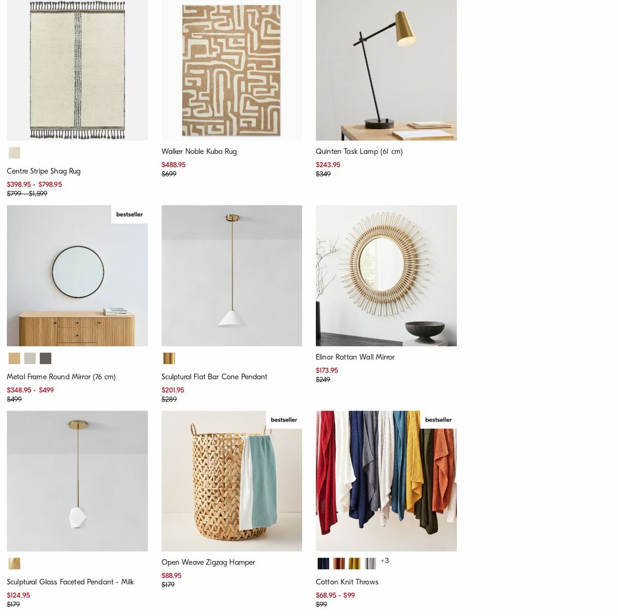 Catalogue West Elm 14.08.2023 - 23.08.2023