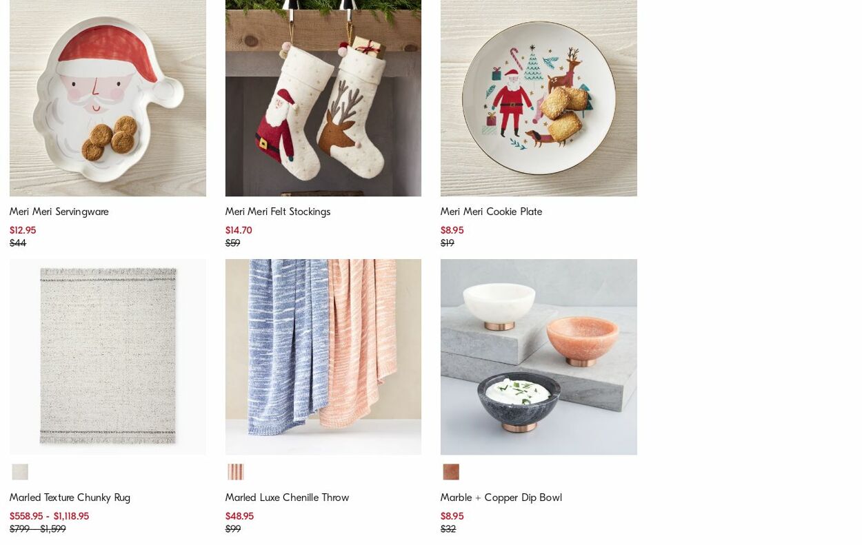 Catalogue West Elm 14.08.2023 - 23.08.2023