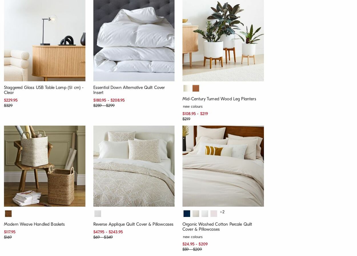 Catalogue West Elm 14.08.2023 - 23.08.2023