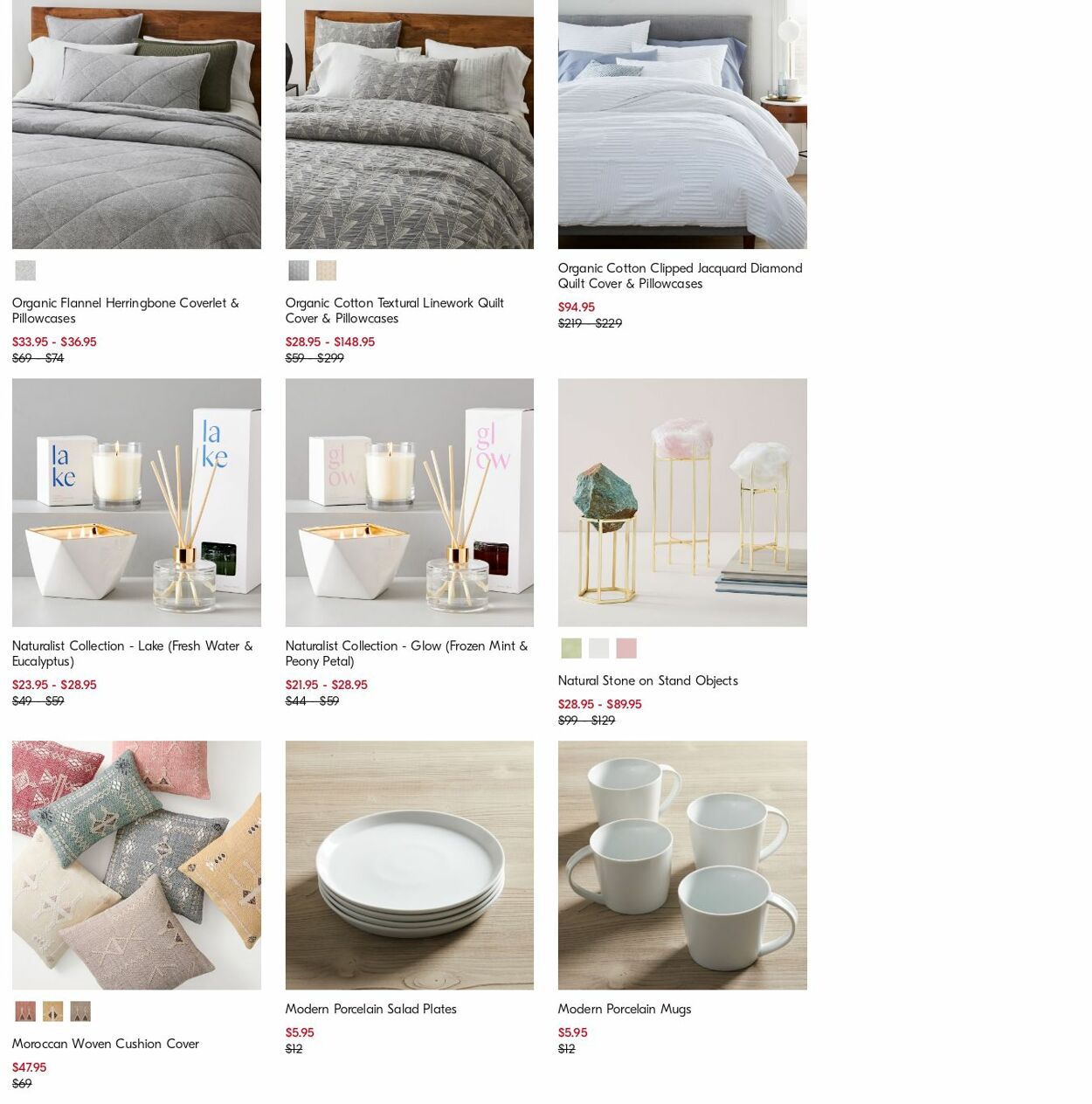 Catalogue West Elm 14.08.2023 - 23.08.2023